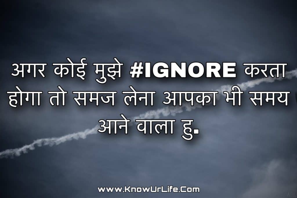 fb new status in hindi