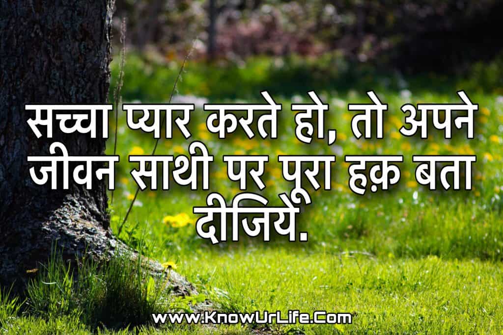new status