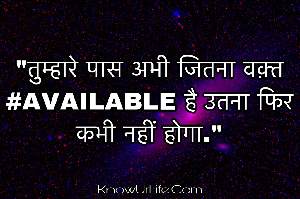new whatsapp status