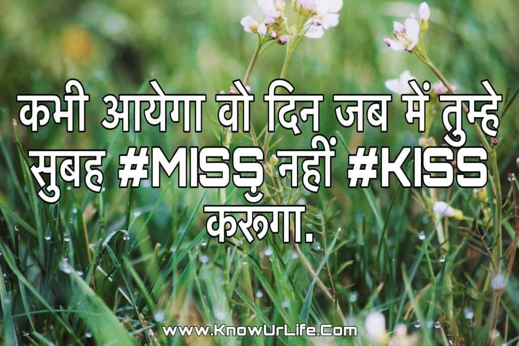 hindi fb