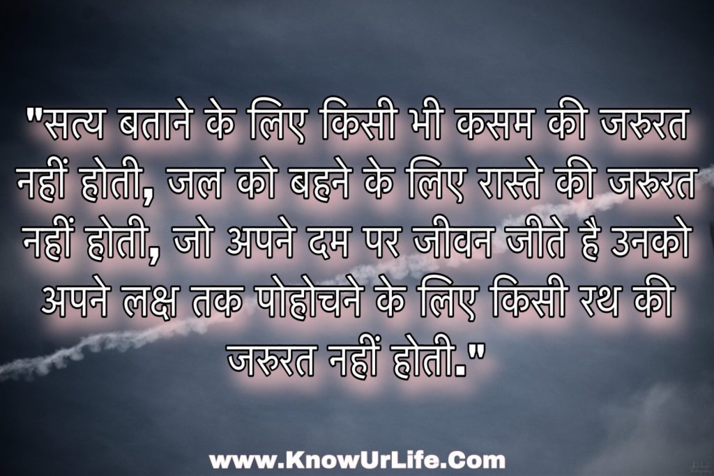 brother and sister status for whatsapp in hindi