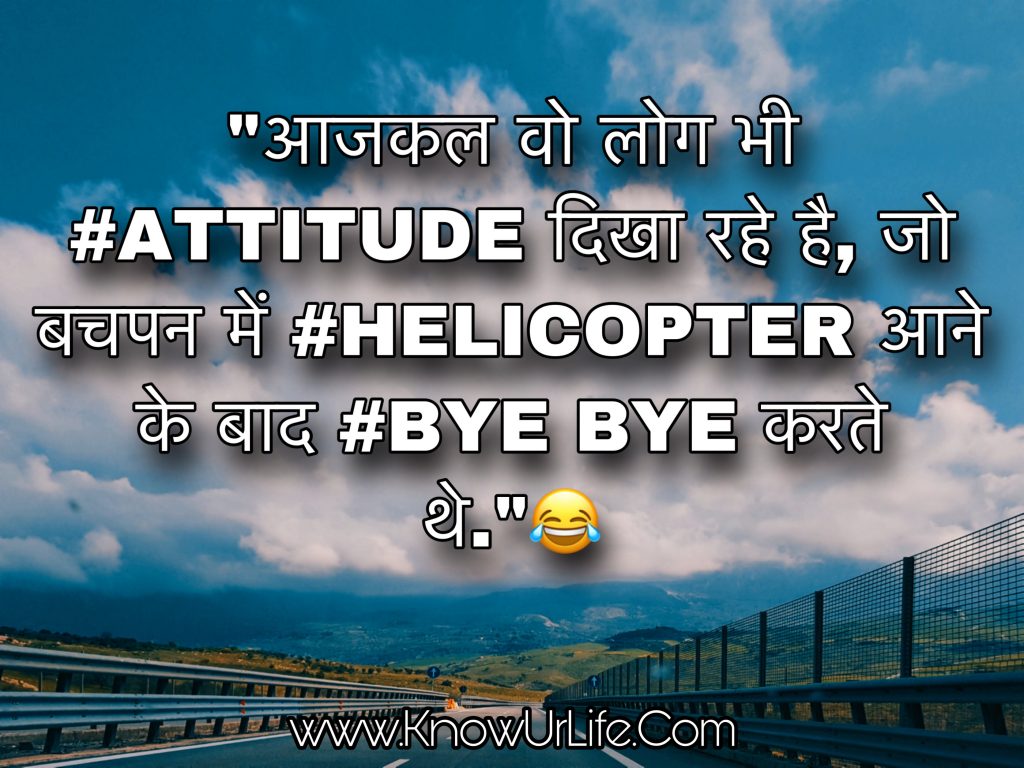 comedy lines in hindi