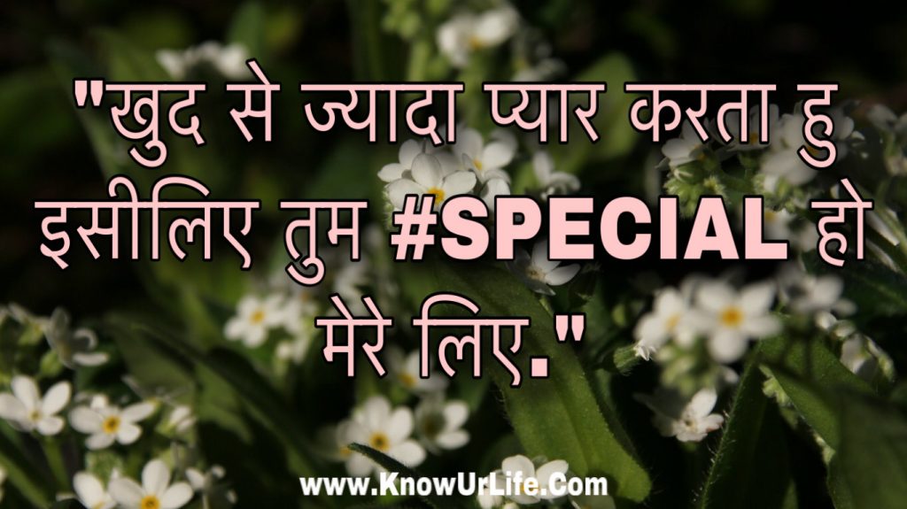 whatsapp status images