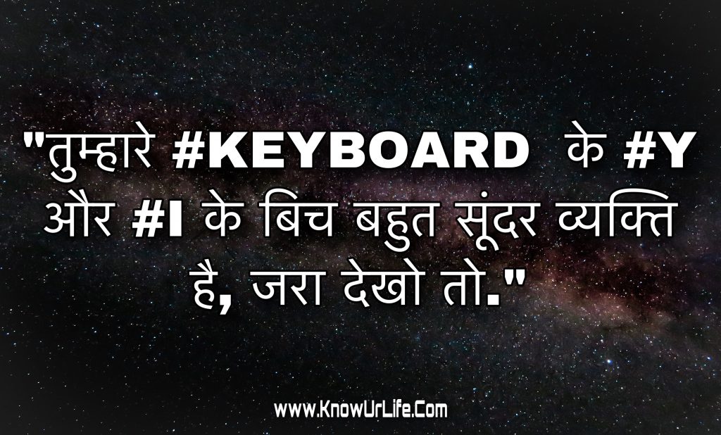 dosti quotes