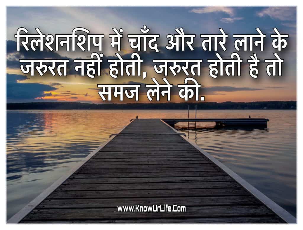 whatsapp status attitude