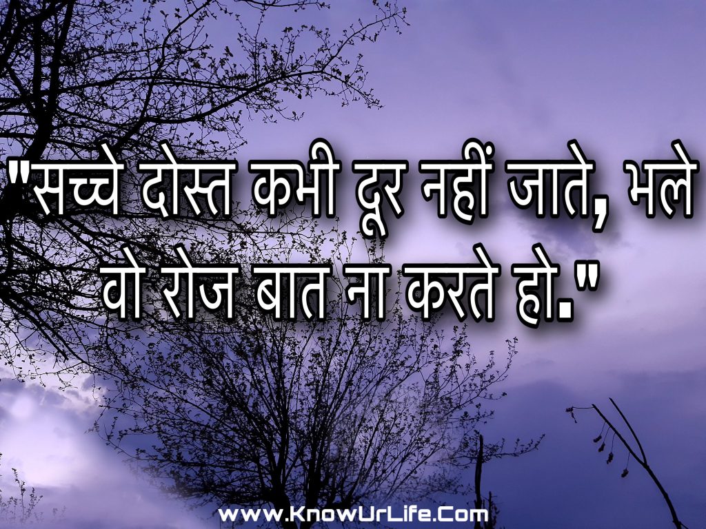 line image