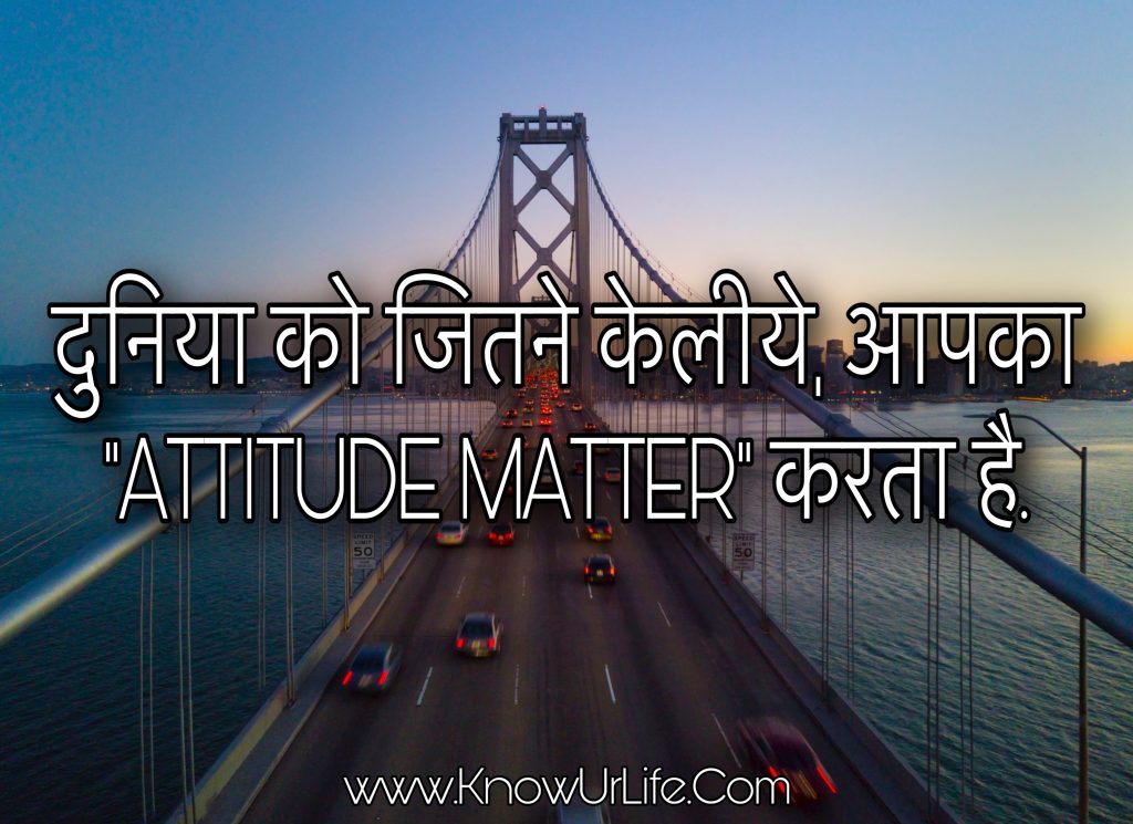 best friend images hindi