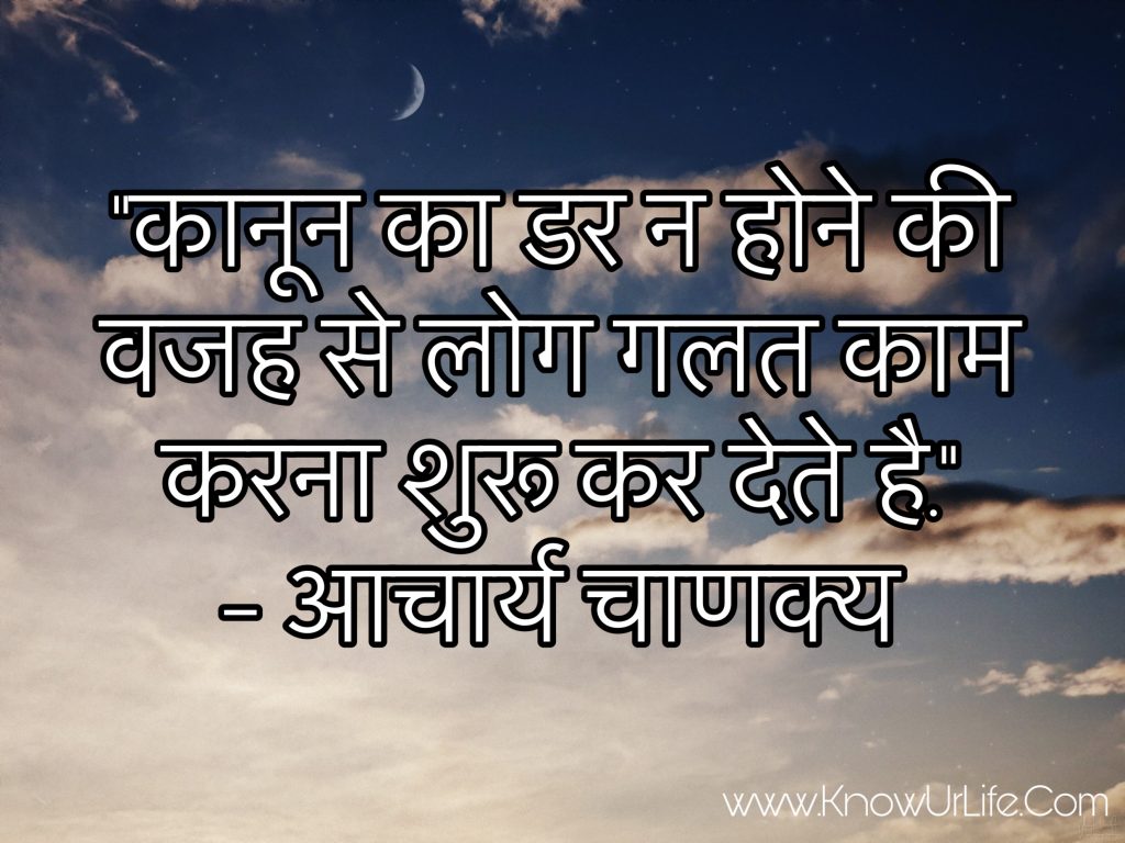 swami vivekanand hindi quotes