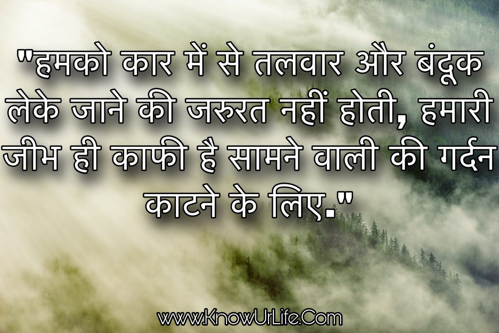 new whatsapp status