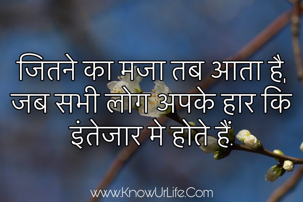heart touching friendship status for whatsapp