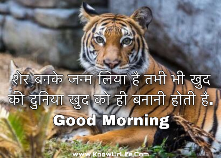 good morning friday images