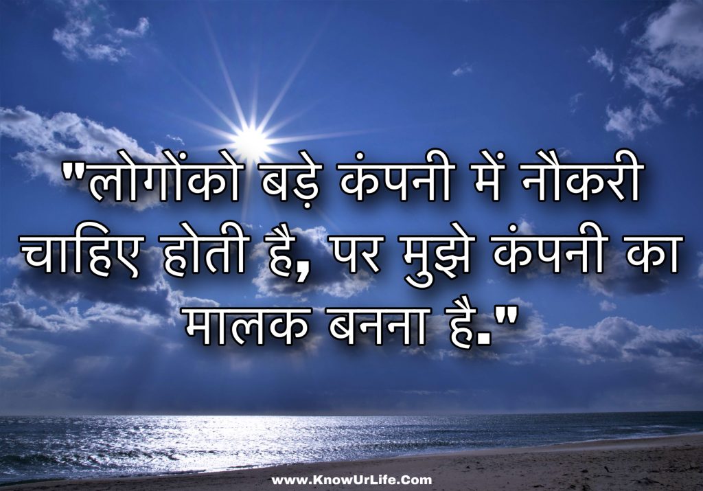 new whatsapp status