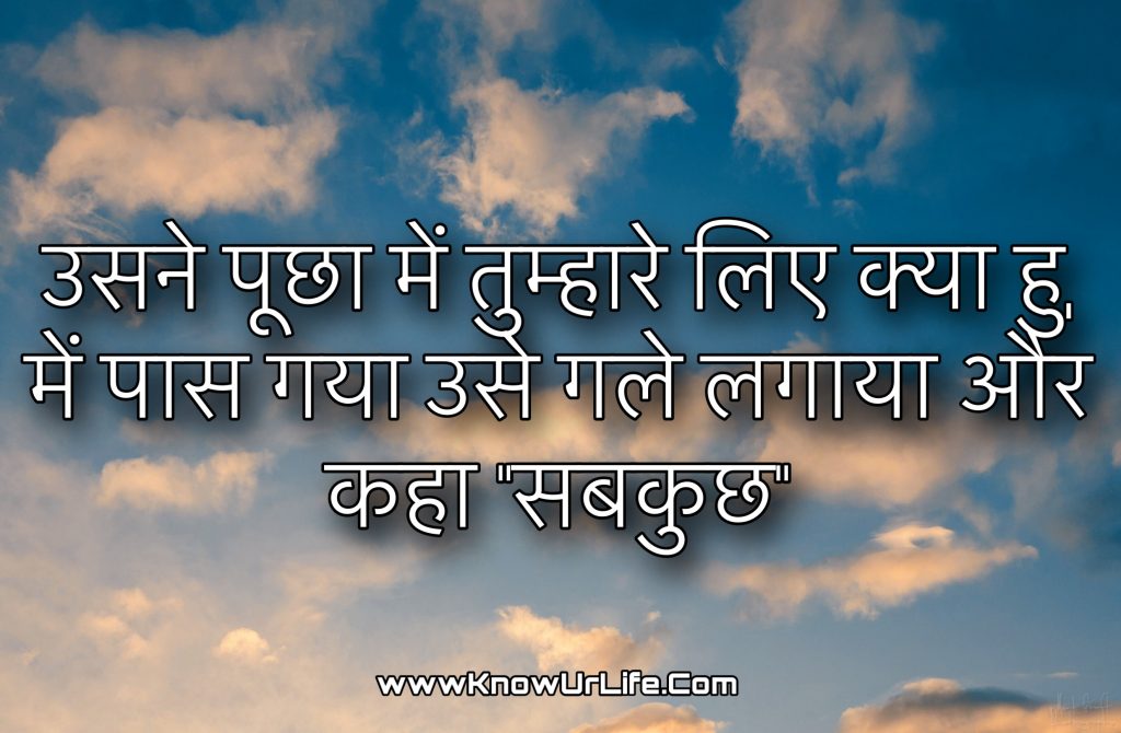 very sad shayari image