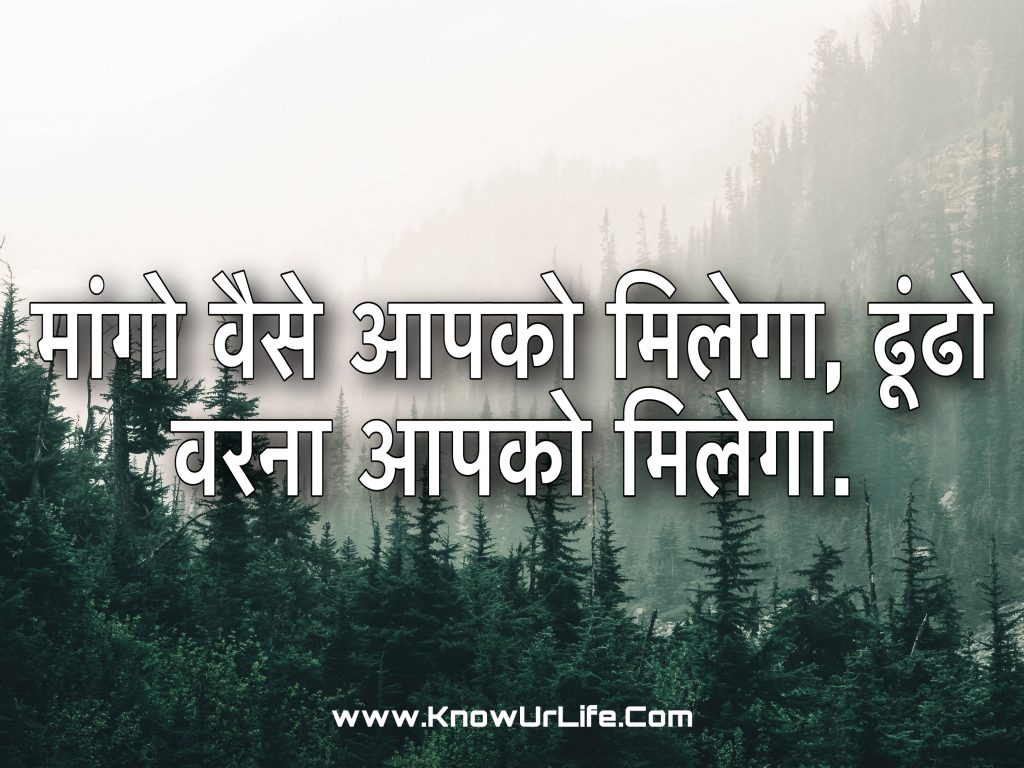स्वामी विवेकानन्द