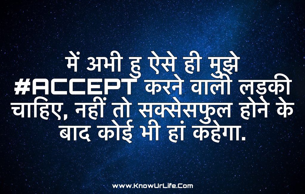 hindi fb