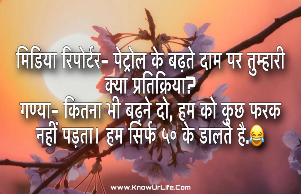 shayari for wife