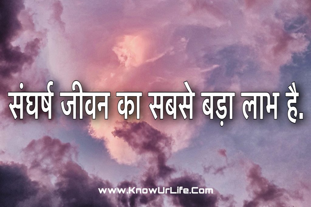 quotes by vivekananda
