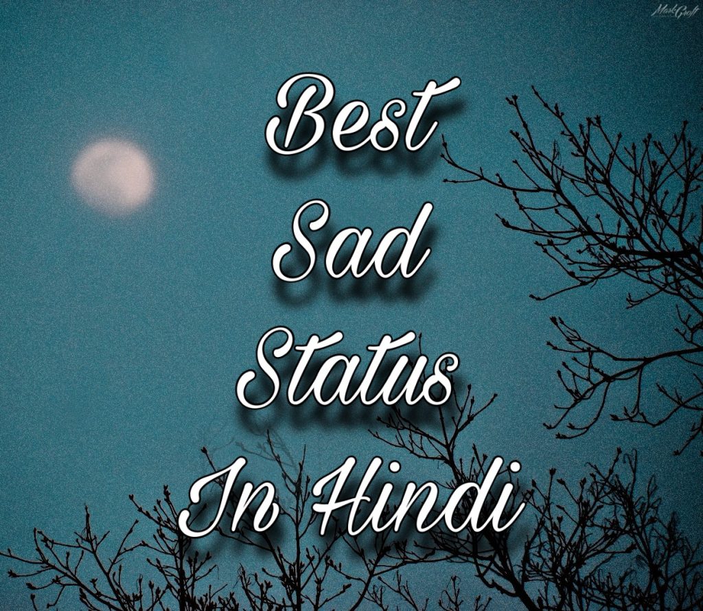 sad shayari images