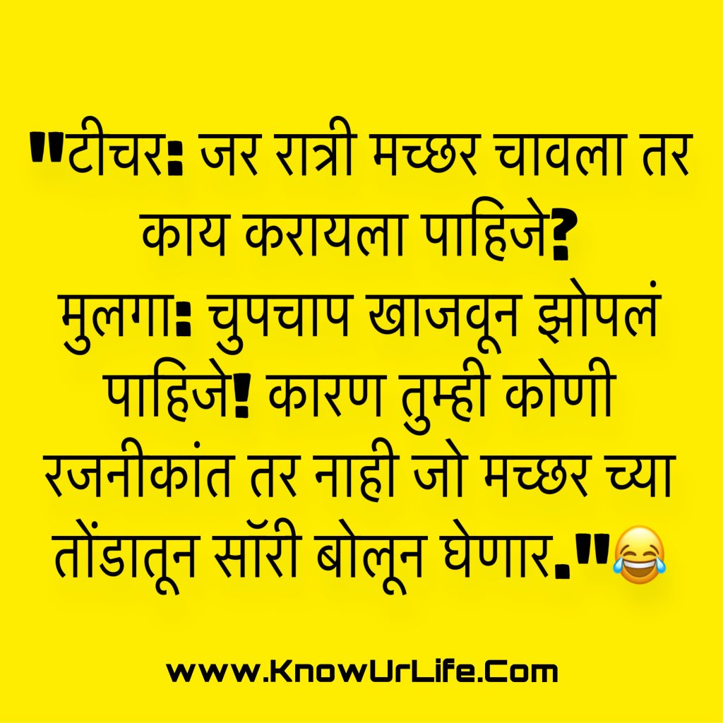 funny jokes