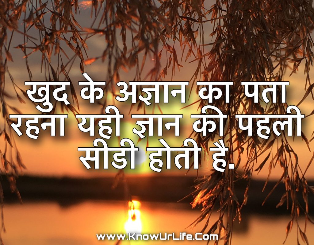 swami vivekananda image