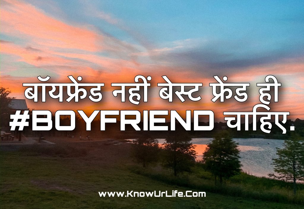 shayari on rishtey