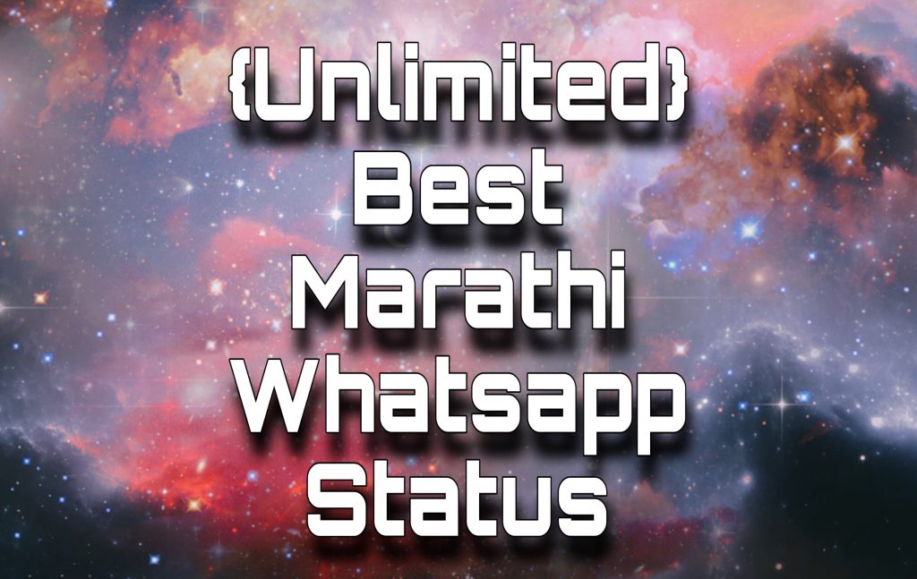 sad marathi status on life
