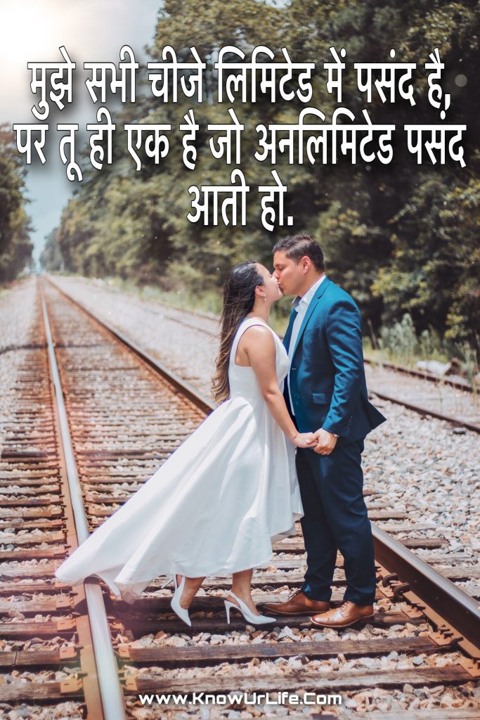 shero shayari