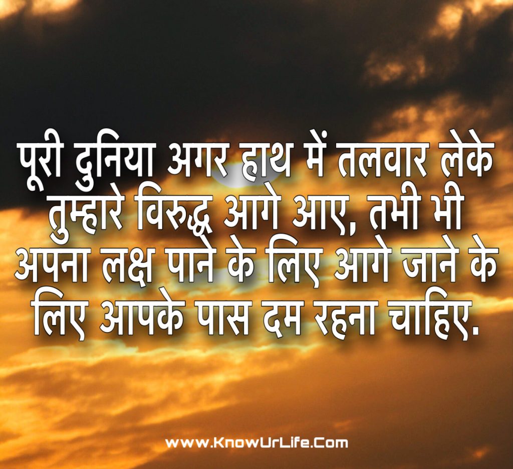 स्वामी विवेकानंद