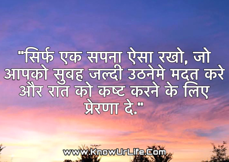 sensitive quotes