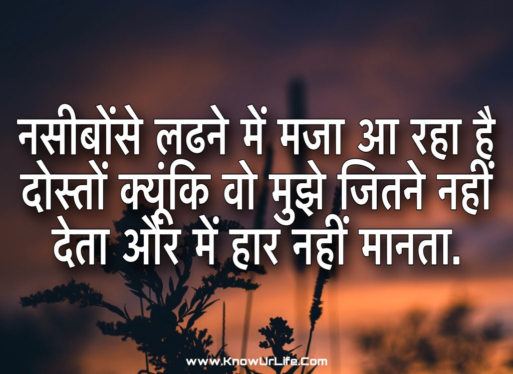 quotes