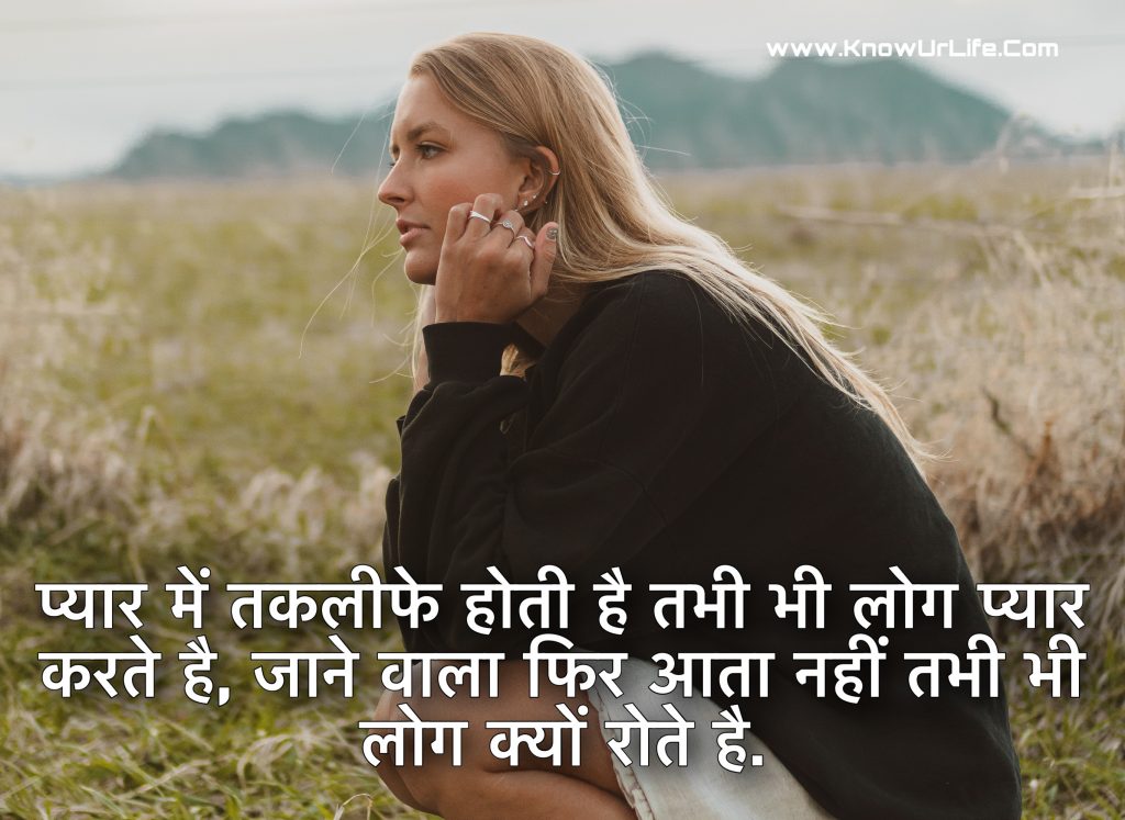 main tera boyfriend tu meri girlfriend