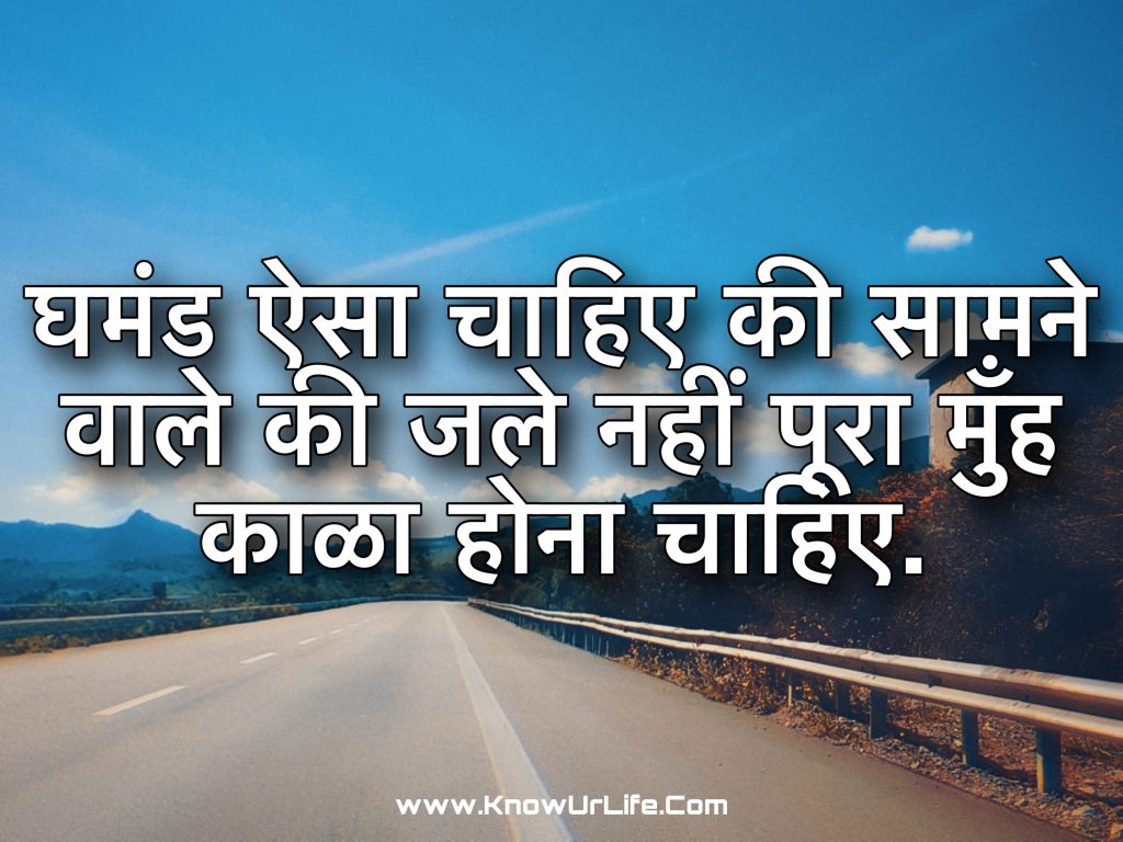 family status in hindi for whatsapp