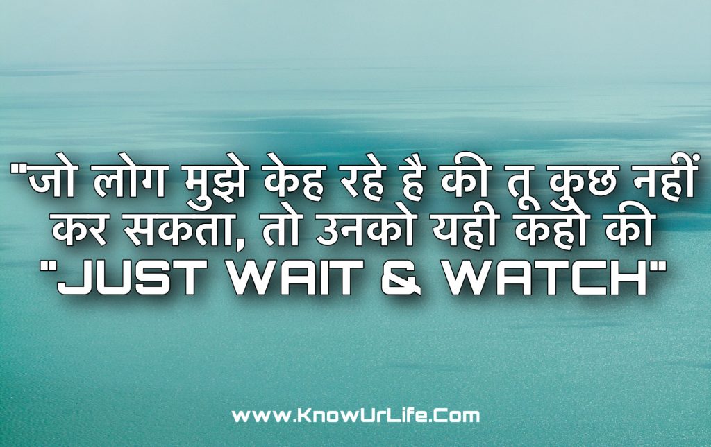 best motivational status