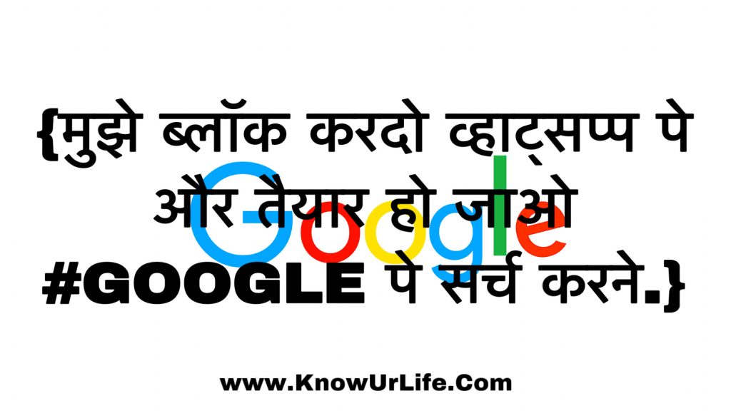suvichar shayari in hindi