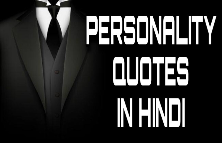 good thought