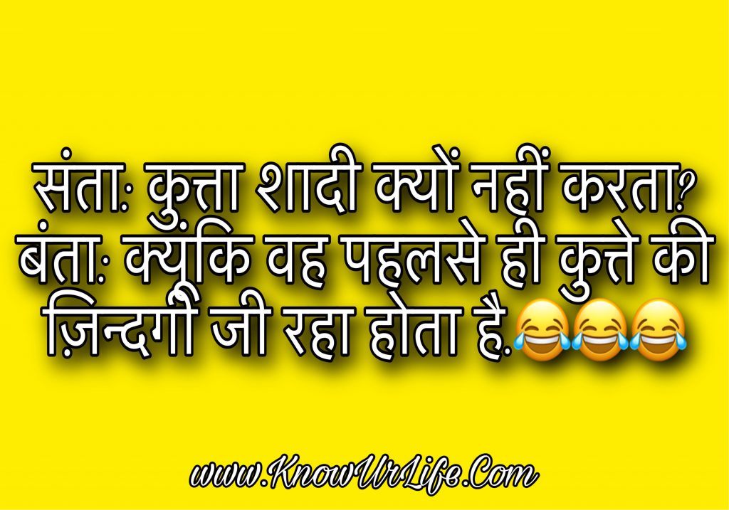 funny jokes santa banta